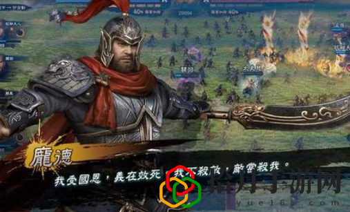 三国群英传8空城计怎么解