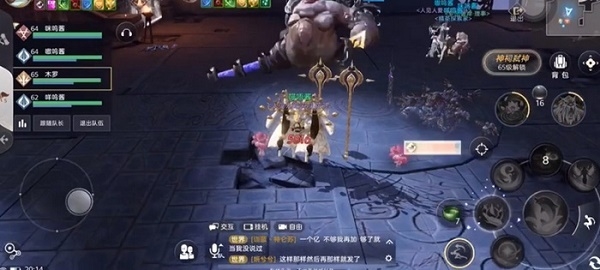 天谕手游荒弃神祠怎么通关