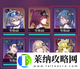 崩坏星穹铁道搏击俱乐部深入脊髓怎么做