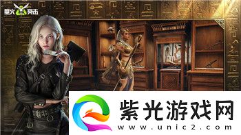 上古卷轴怎么快速升级