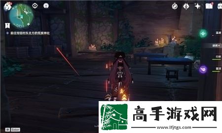 原神刃连岛石板位置推荐