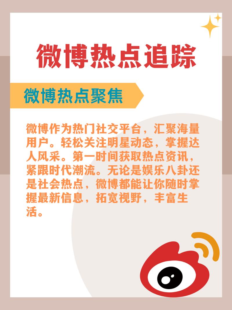 黄金网站app免费