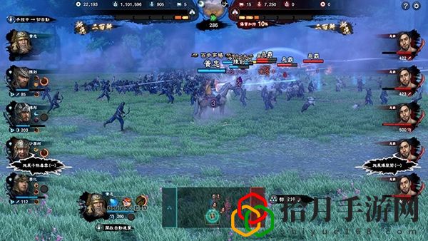 三国群英传8空城计怎么解