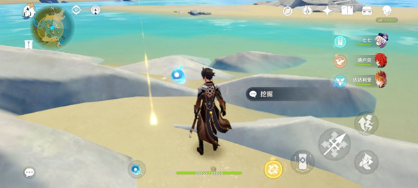 原神鹰翔海滩藏宝地在什么地方