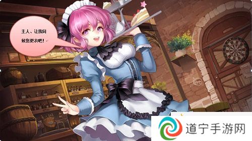 亲爱的热爱的《姬魔恋战纪》比偶像剧还甜！