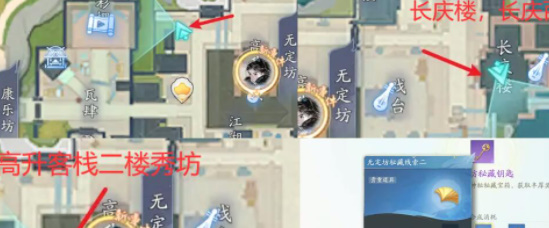 隐藏技能怎么获取 PK战中的冷静技巧