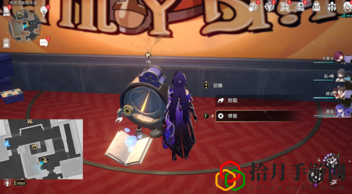 克劳克影视乐园全宝箱收集攻略 神秘BOSS击杀全方法