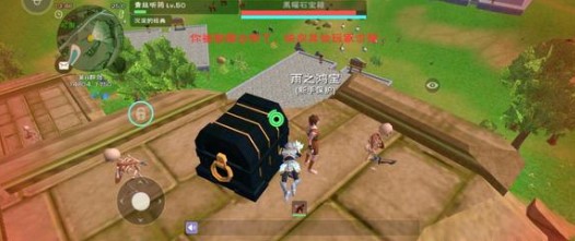 创造与魔法天空岛只能飞上去吗(特全面创造与魔法天空岛精英怪出现时间说明)