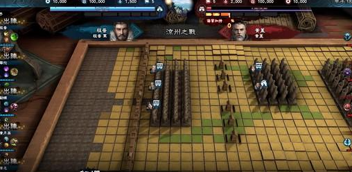 三国群英传8金色马匹怎么获得