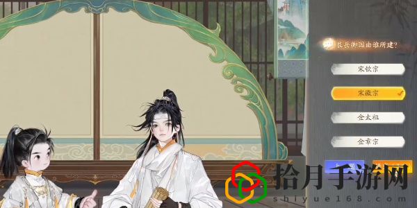 无定坊琼岛春阴答案是什么 竞技场战斗中的心理战术