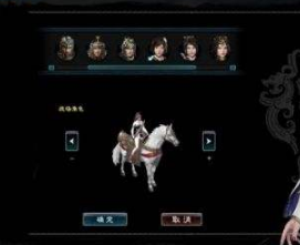 三国群英传8开局怎么快速升级