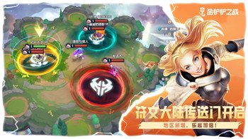 七日世界雪山冷晶矿采集技巧与路线推荐！