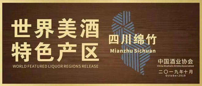 精品码产区一区二的崛起