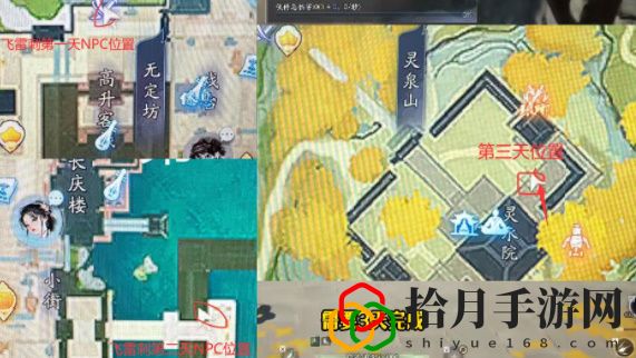 隐藏技能怎么获取 PK战中的冷静技巧