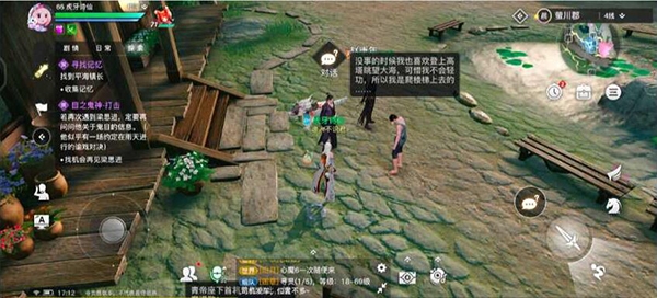 天谕手游长缨坐标是多少