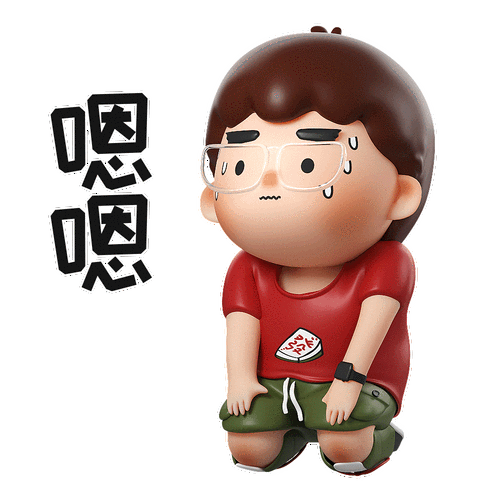 啊哈～哼嗯哼嗯哼嗯哼嗯嗯嗯嗯嗯嗯嗯