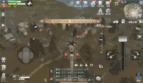 明日之后第三季直升机在哪(直升机刷新位置一览)