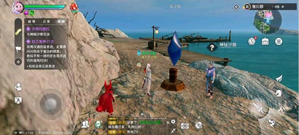 天谕手游长缨坐标是多少