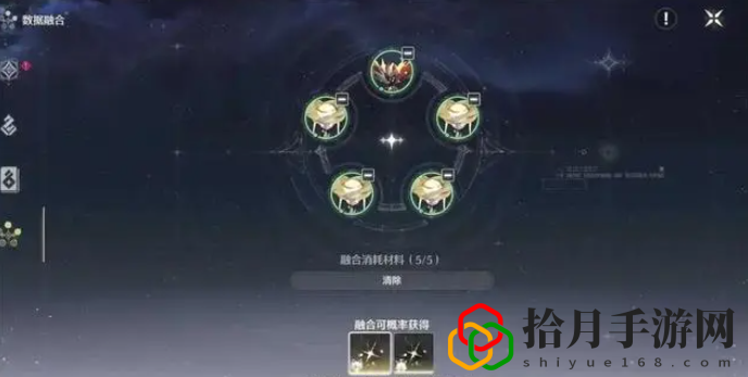 什么时候上线正式服 深入了解游戏内的装备升级系统