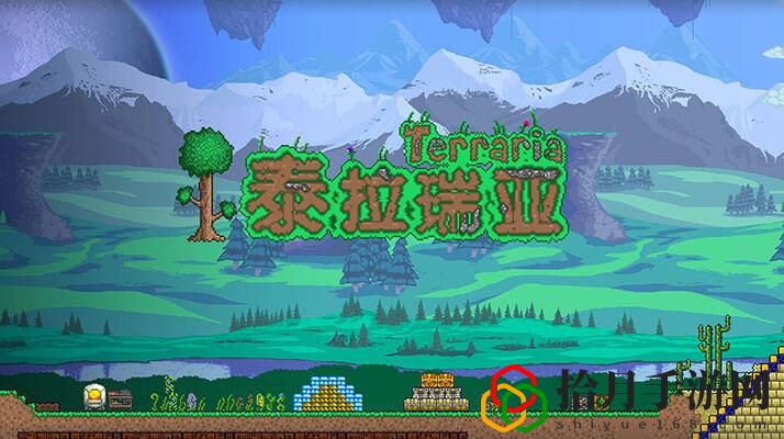 怎么备份存档 稀有宝藏位置全步骤