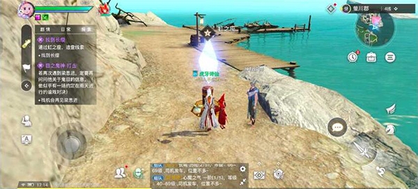 天谕手游长缨坐标是多少