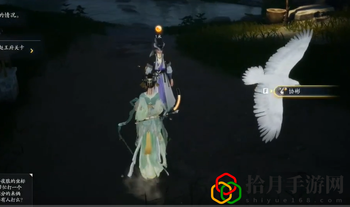 手游杨康线第三章任务攻略 副本速通技巧与实战心得