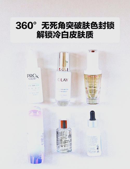 久久久久97国产精华液好用吗