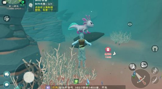 创造与魔法天空岛只能飞上去吗(特全面创造与魔法天空岛精英怪出现时间说明)