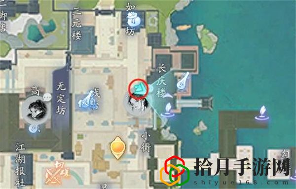 百科讲堂无定坊答案是什么 稀有坐骑捕捉指引