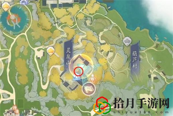 百科讲堂无定坊答案是什么 稀有坐骑捕捉指引