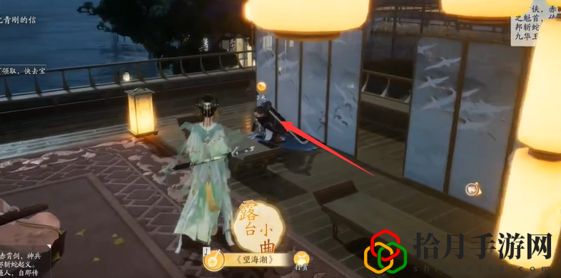 手游杨康线第一章任务攻略 仔细寻找隐藏的道具和宝藏