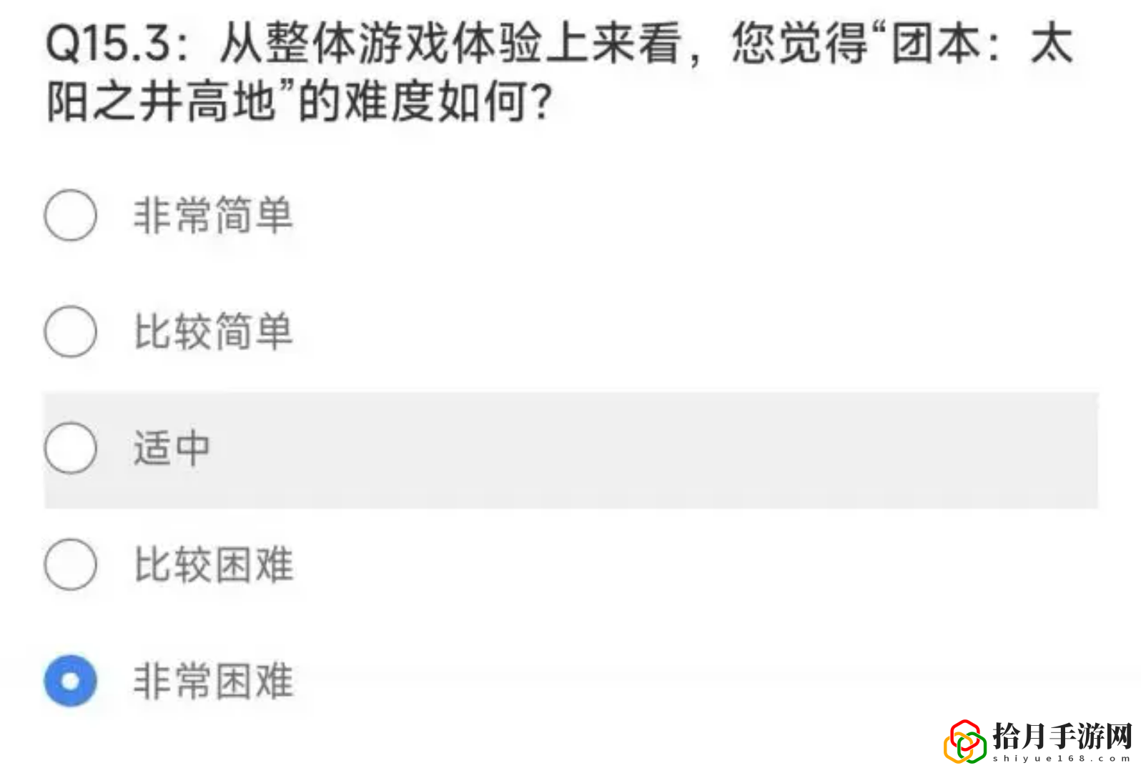 魔兽世界TBC太阳井怎么过(魔兽世界tbc太阳井攻略)