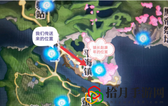 天谕手游长缨坐标是多少