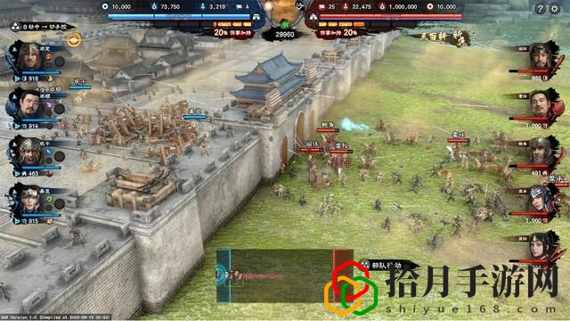 三国群英传8金色马匹怎么获得