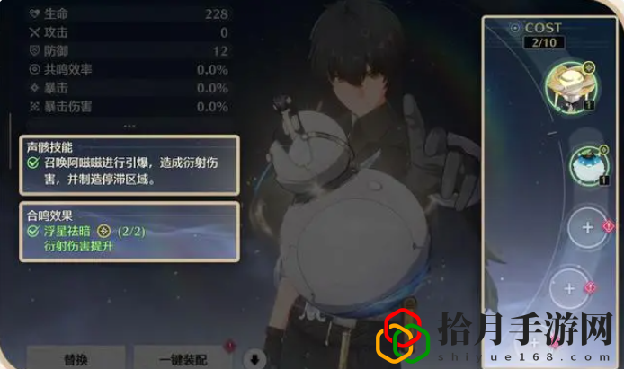 什么时候上线正式服 深入了解游戏内的装备升级系统