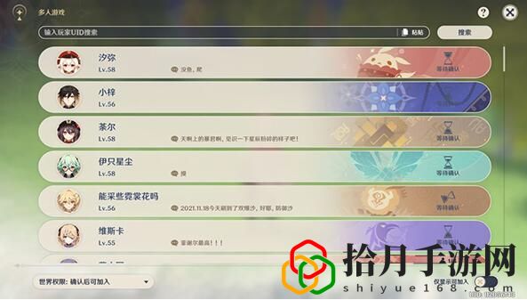 塞西莉亚花采集路线 副本挑战评分机制与高分技巧