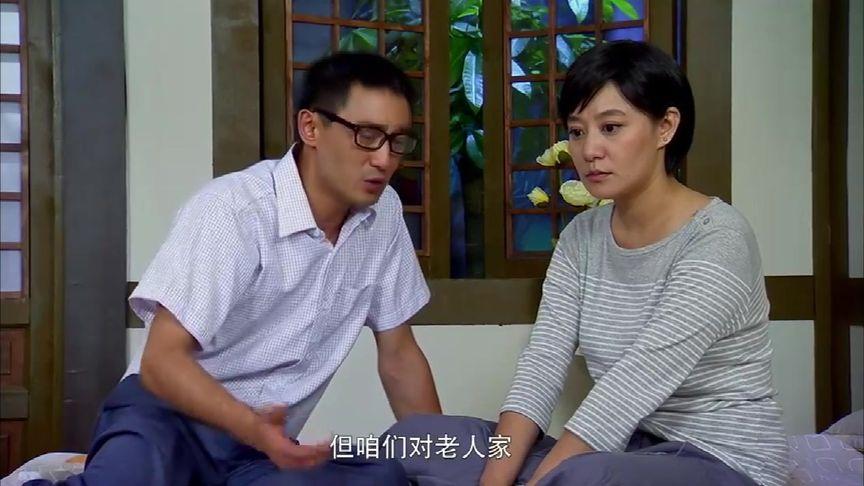 儿媳的春天