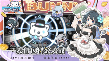 《宝可梦大集结》手机配置要求及优化建议！