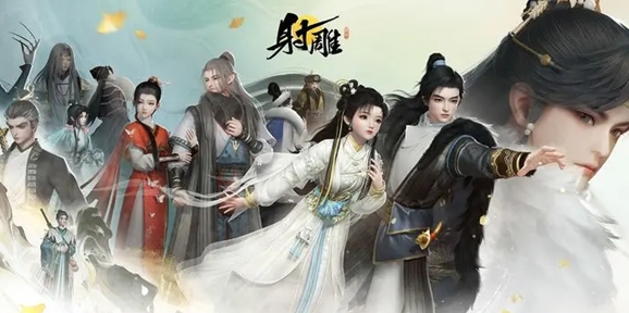 手游攻略大全 共同克服困难