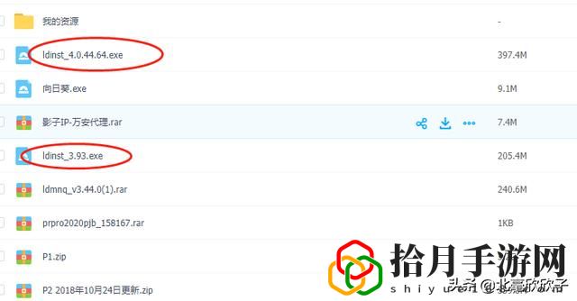 问道手游多开搬砖(问道5开搬砖攻略)