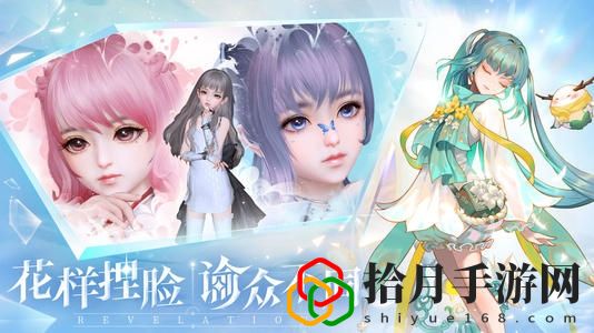 天谕手游木妖图鉴怎么解锁