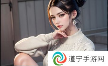 
91传媒3D影片是否能带来更沉浸的观影体验？
