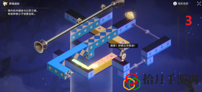 克劳克影视乐园全宝箱收集攻略 神秘BOSS击杀全方法