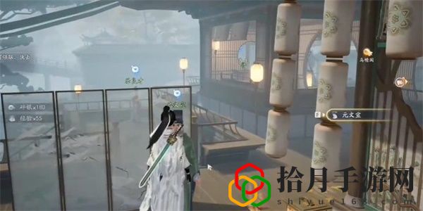 无定坊望海潮答案是什么 攻略助你技能升级