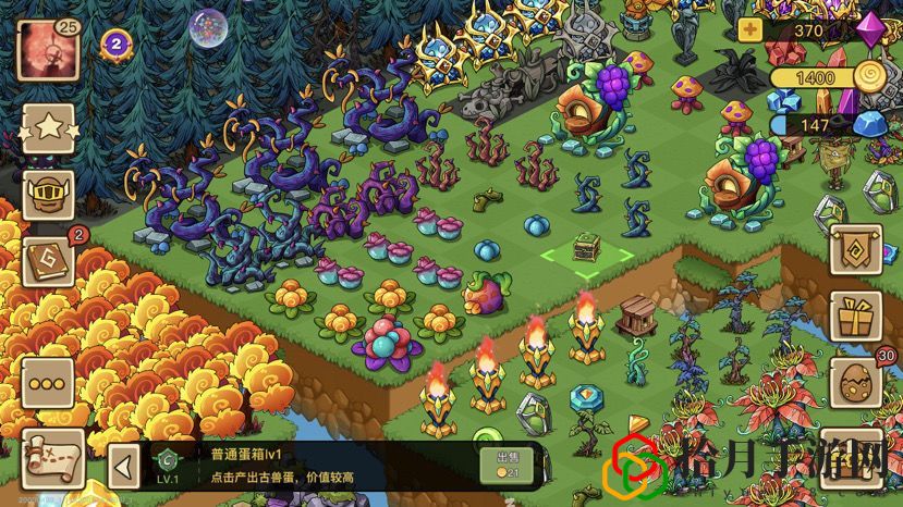幻兽爱合成藤蔓小屋有什么用