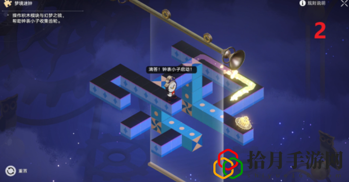 克劳克影视乐园全宝箱收集攻略 神秘BOSS击杀全方法