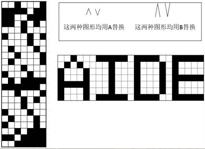 Crimaster犯罪大师侦探事务所的正确答案是什么