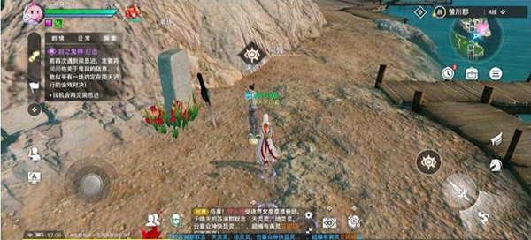 天谕手游长缨坐标是多少