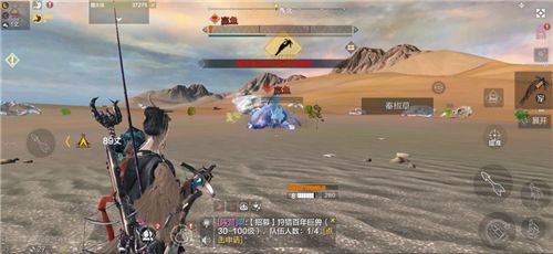 2021妄想山海什么坐骑最厉害