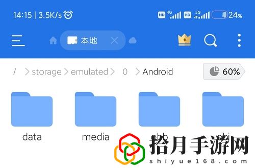 怎么备份存档 稀有宝藏位置全步骤